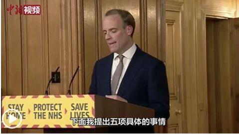 英卫生大臣：英国新冠疫情已达高峰
