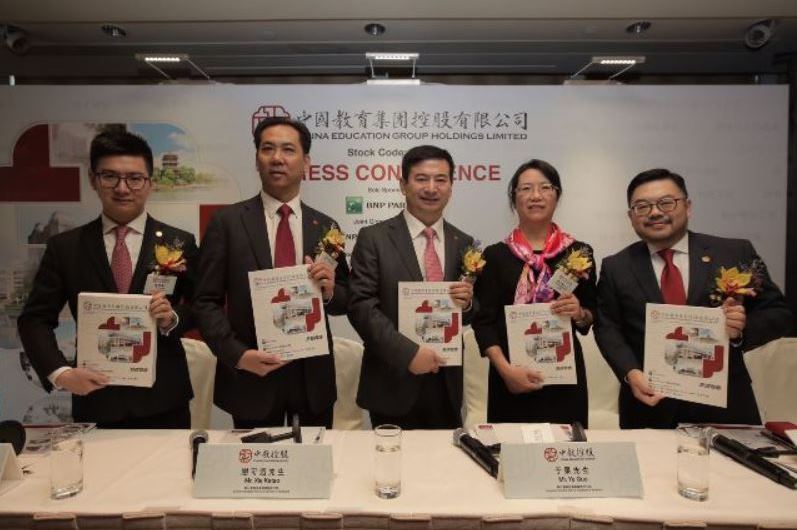 中教半年多賺66% 疫情不對本學年學費收入有影響