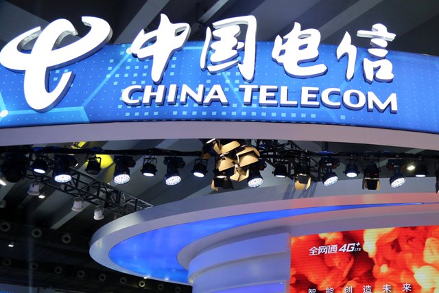 中電信首季盈利跌2.2%  5G用戶增1200萬戶
