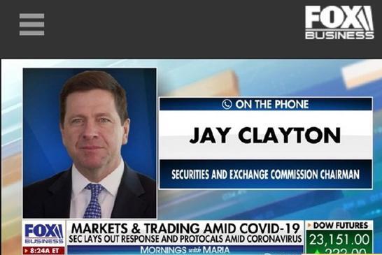 美国证券交易委员会“炮轰”中概股 全文