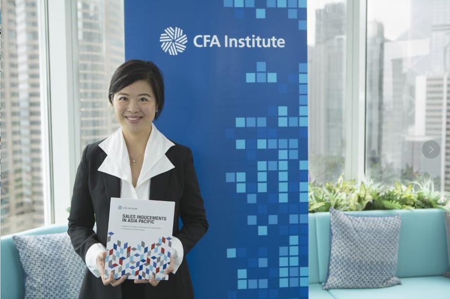 CFA協會：港现时未合适推付費諮詢模式