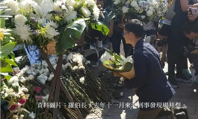 羅伯案件涉案犯人被控謀殺罪 黃國：期望黑暴告一段落