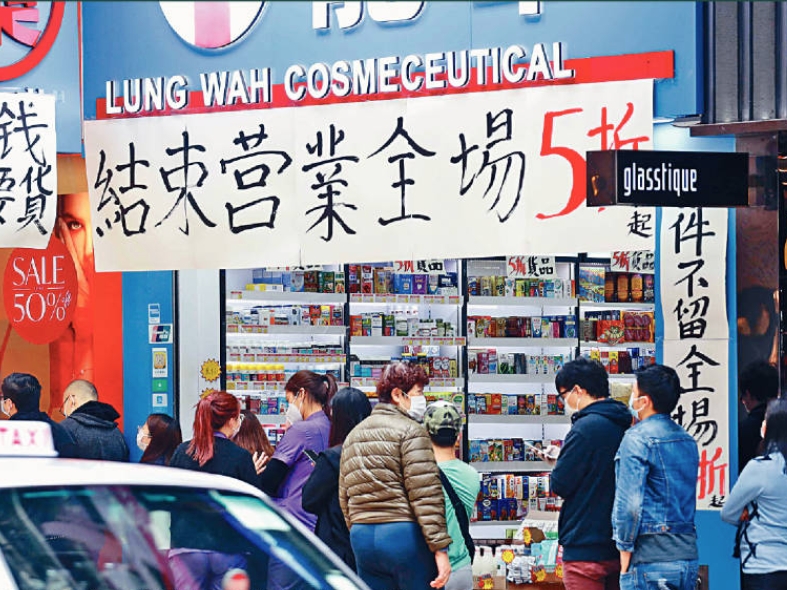 立會二讀預算案 料下周三可三讀