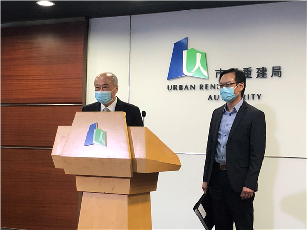 市建局再減租75% 涉款逾億為期半年 720租戶受惠