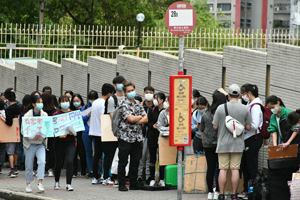 【多图】DSE今日正式開考