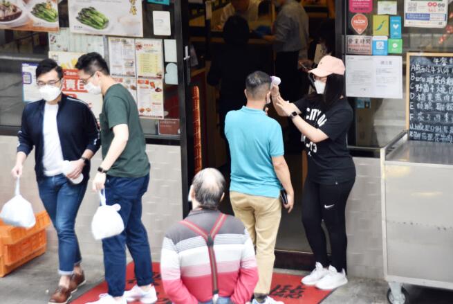 港府就違「限聚令」發232張告票 提14宗檢控