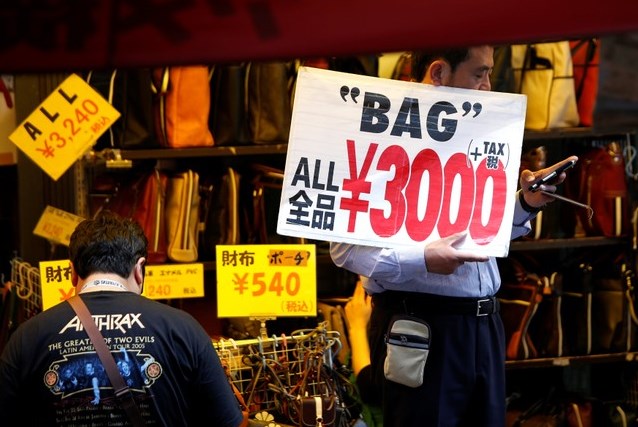 日本3月核心CPI升0.4% 符預期