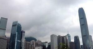 利希慎家族斥2.86億購中環單位