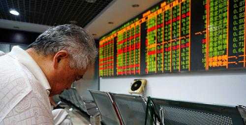 【收评】A股三大指数收盘均跌逾1% 油气改革概念大跌