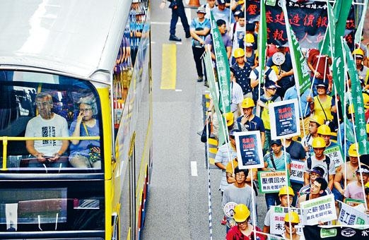 警方禁止及反對申辦五一集會遊行