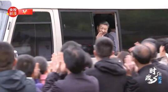 時政微紀錄丨為了父老鄉親——習近平總書記陝西看脫貧