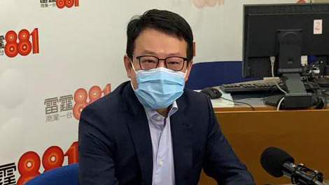 房協擬減商戶75%租金 月初起已放寬公屋住戶申租援
