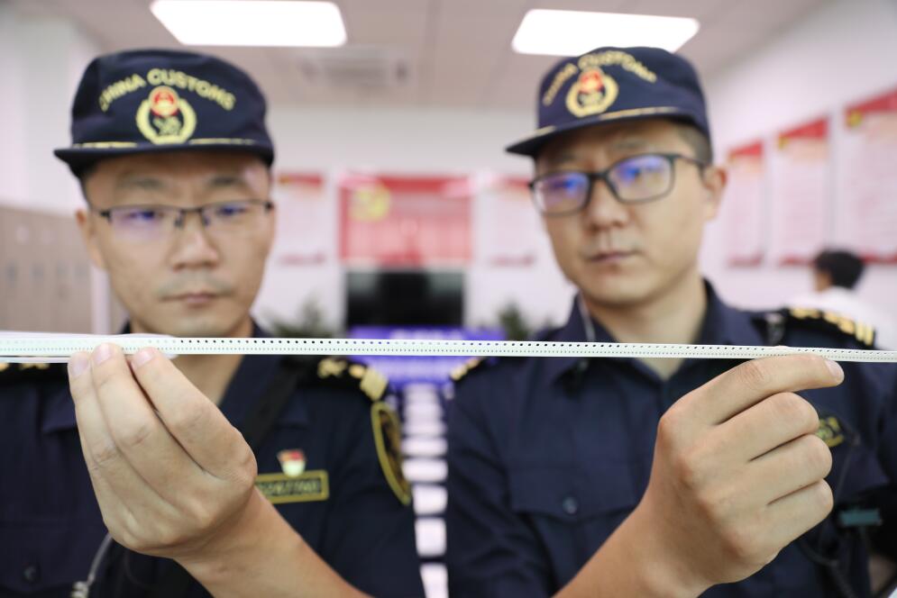 2019年廣東省內海關查扣侵權貨物2400萬件  佔全國50%