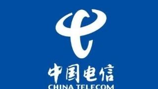 借口“安全风险” 美又无理打压中国4家电信公司
