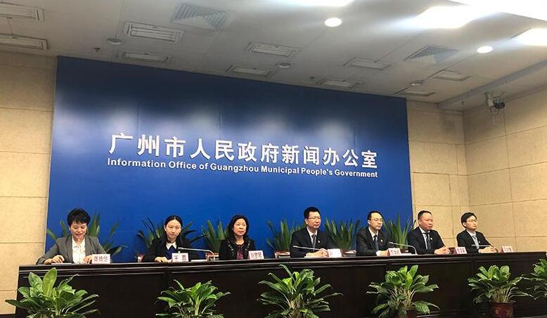 《廣州市中長期青年發展規劃》提出設港澳青年創業基金