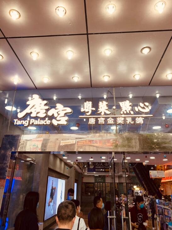 主官出街直播提振消費信心  東門商圈「五一游購活動」正式啟幕