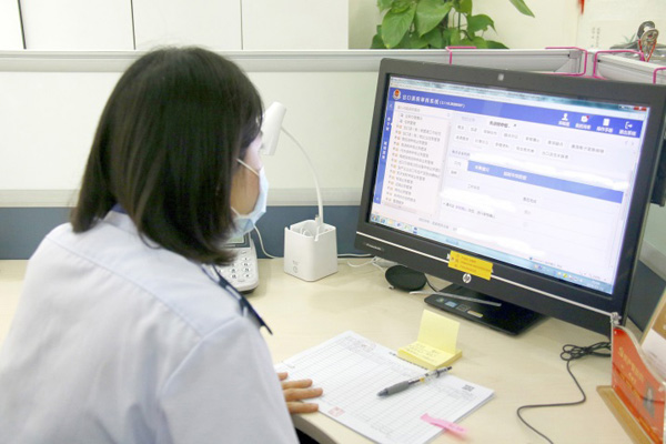 3.5萬戶出口企業退(免)稅656億 稅收助力廣東外貿逆勢突圍