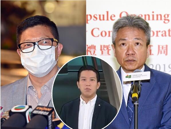 教大講師港台發仇警言論 一哥去信促跟進