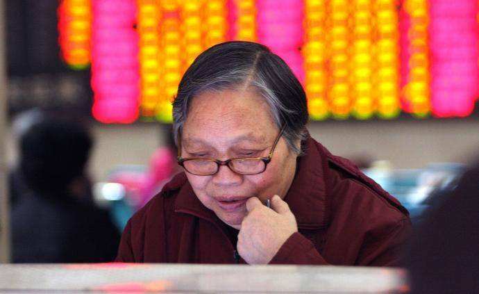 【收评】A股三大股指宽幅震荡沪指跌0.2% 白酒板块强势领涨