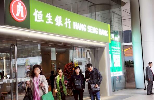 恒生減派息 第一次中期息1.1元