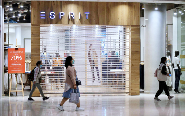 零售寒冬 ESPRIT關香港等56間亞洲分店