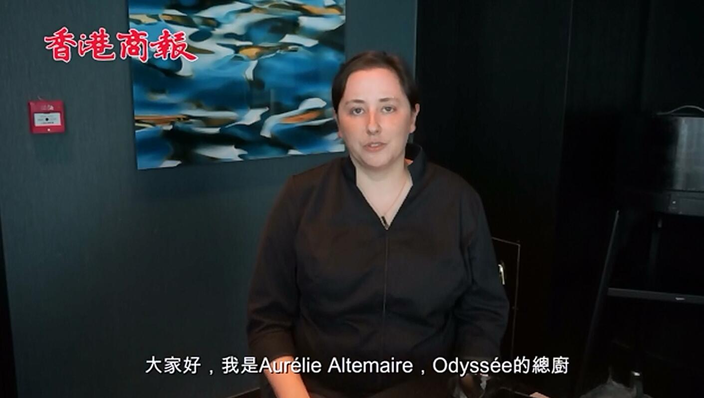 【名厨访谈】巾帼名厨 桌上魔法