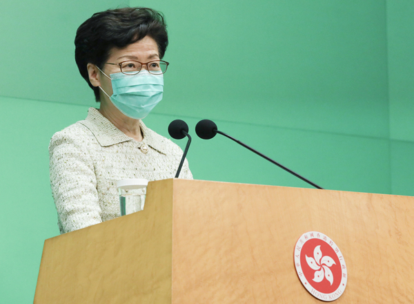 林鄭：政府服務下周起逐步恢復正常