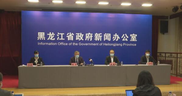 哈爾濱確認歸國留學生係疫情反彈傳播源