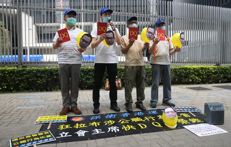 多個團體及市民請願要求DQ郭榮鏗