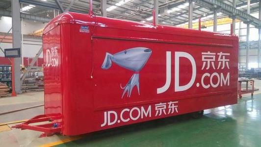 京东赴港上市 美银美林瑞银为主承销商 