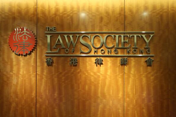 香港律師會前會長葉天養籲同業守護法律 勿淪為政黨棋子