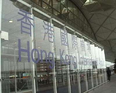 300 名滯巴港人 今乘專機返抵