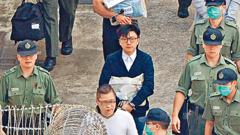 梁天琦旺暴案刑期上訴駁回
