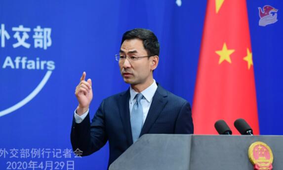 外交部有关于金正恩健康信息但不便透露? 耿爽回应