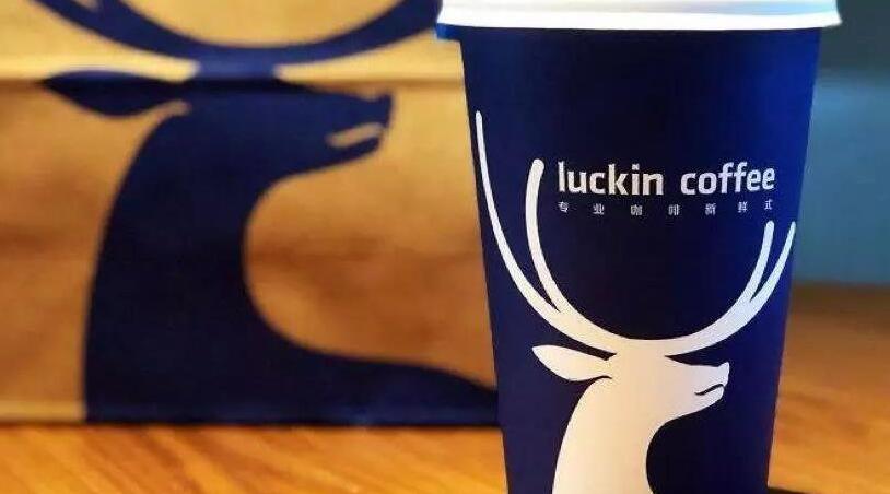 瑞幸延遲提交年報