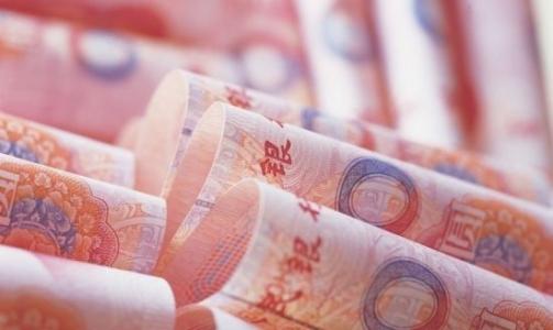 4月人民币中间价累计调升280点 5月流动性操作有望更积极