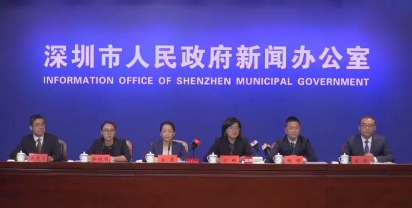 深研策便利大灣區青年 涵蓋學習就業創業生活