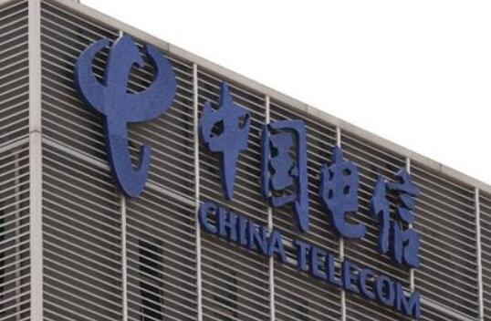京敦促美方停止打壓中企