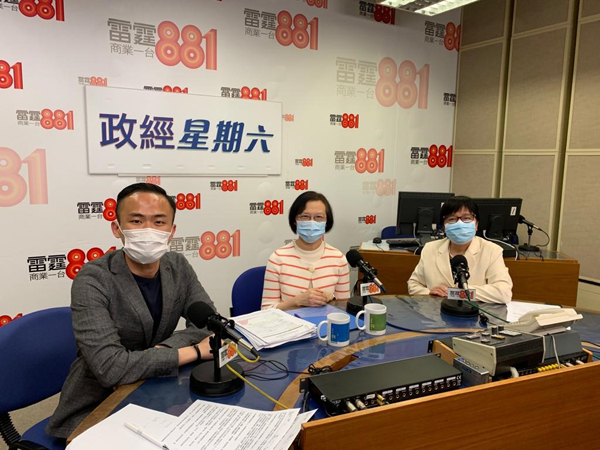 港今日零確診連續14日無本地感染 政府研放寬食肆每枱4人規定