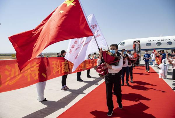 中國將與國際繼續合作抗疫