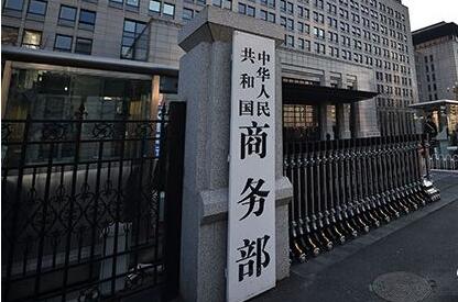 內地首度服貿逆差大幅減少