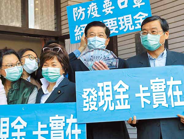 蔡當局紓困慢幾拍失民心