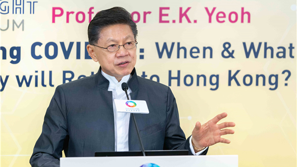 楊永強讚港府抗疫政策適時