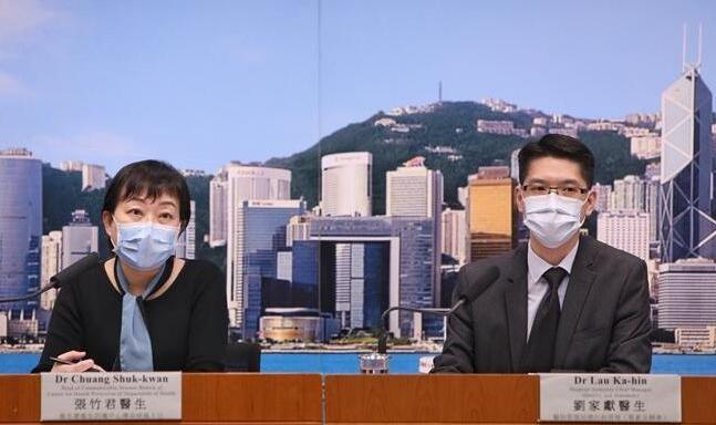 港連續第16日本土零確診