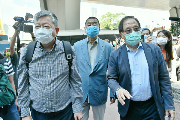 黎智英涉刑恐禁離港 另與李卓人楊森非法集結案候訊