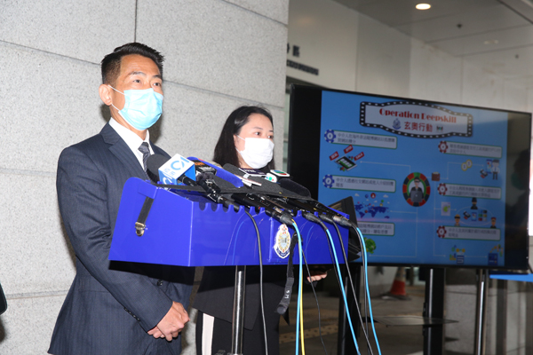警搗賭博集團拘捕17人