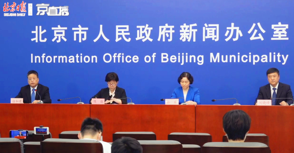 北京：連續20天「雙零」 戶外運動可不戴口罩
