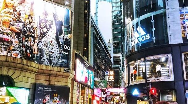 港4月PMI回升 營商情緒仍悲觀