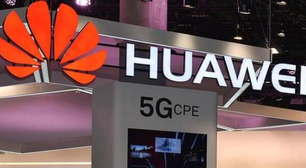 美商务部允许美企与华为合作制定5G网络標準  美股华为概念股普涨