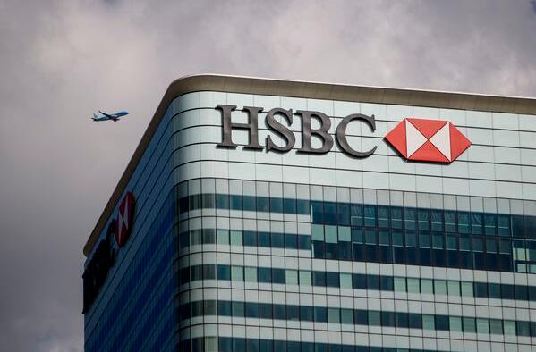 滙控入稟法院 要求接管新加坡油商